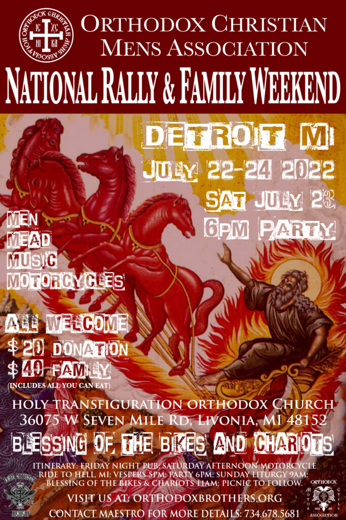 Orthodox Christian Mens Association National Rally 2022